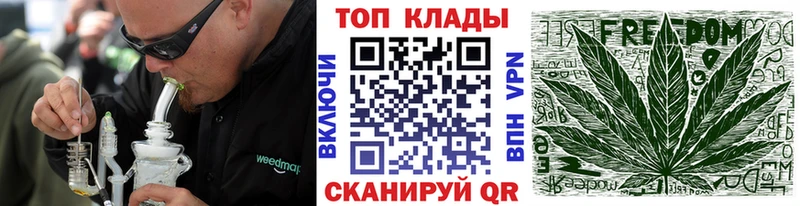 Купить ГАШ Cocaine A PVP Меф мяу мяу Ангарск