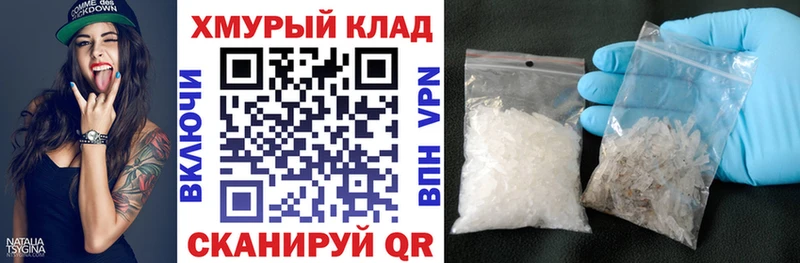 Купить где  Ангарск  Героин белый 