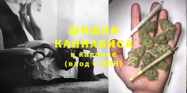 круглые Гусиноозёрск