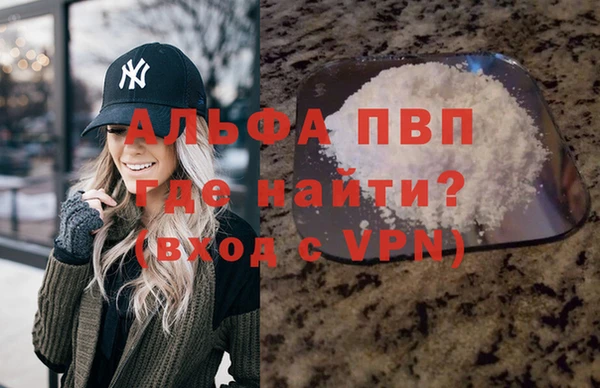 круглые Гусиноозёрск