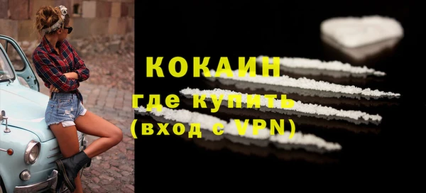 кристаллы Гусь-Хрустальный