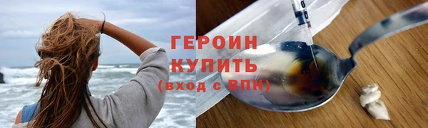 круглые Гусиноозёрск