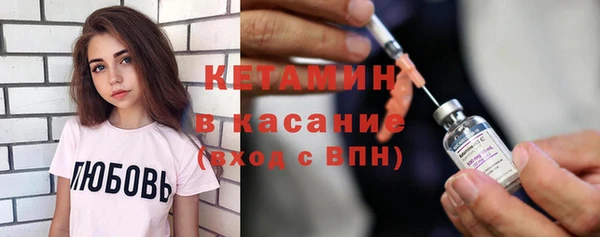 кристаллы Гусь-Хрустальный