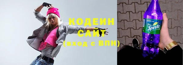 кристаллы Гусь-Хрустальный