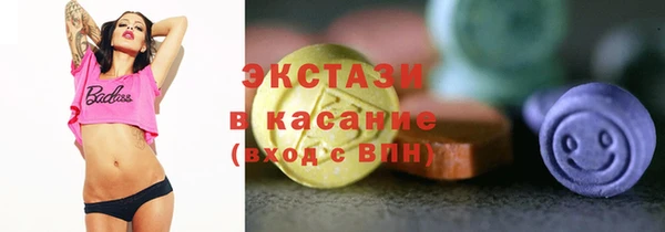 круглые Гусиноозёрск