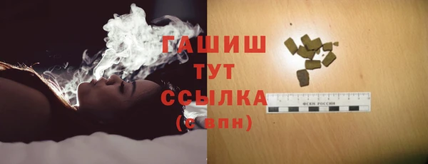 круглые Гусиноозёрск