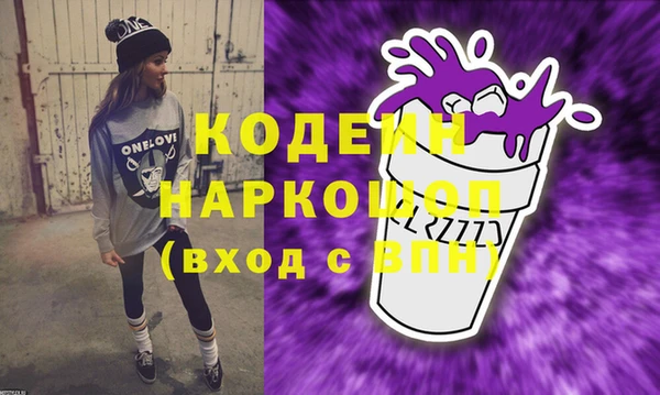кристаллы Гусь-Хрустальный