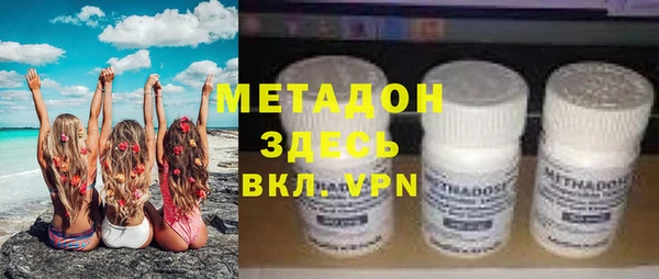 круглые Гусиноозёрск