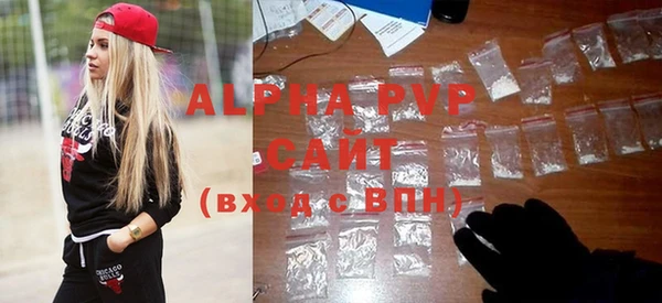круглые Гусиноозёрск