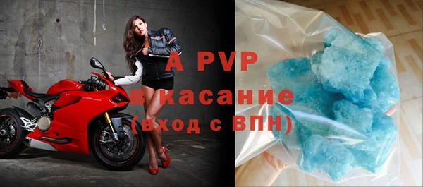 кристаллы Гусь-Хрустальный